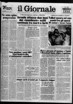 giornale/CFI0438329/1984/n. 3 del 5 gennaio